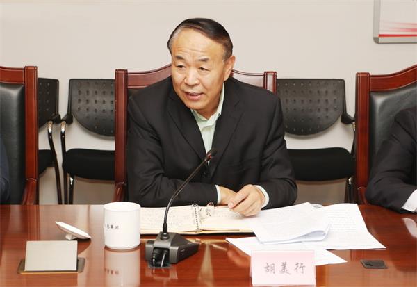 央企董事长级别_董事长办公室图片